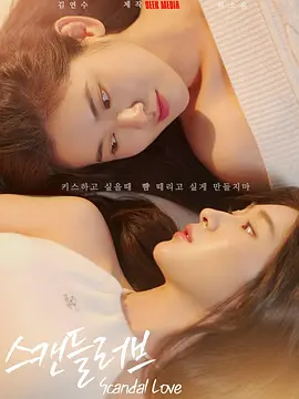 亚洲美女福利视频